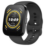 Amazfit Bip 5 Soft Black 1.91″; 120+ sports modes; 10 day battery life; GPS | Eponuda.ba