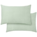 Bianca Prevleke za vzglavnik iz bombažnega satena v kompletu 2 ks 50x75 cm Cotton Sateen – | Shoptok.si