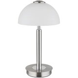 Globo 21953N - led prigušiva dodirna stona lampa uldin LED/7W/230V 3000K mat hrom | Eponuda.com