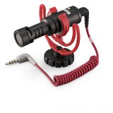 RODE Vlogger Kit Universal | shoptok.hr