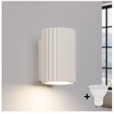  Brilagi - LED zidno svetlo CRESTO 1xGU10/10W/230V 10 cm krem | Eponuda.com