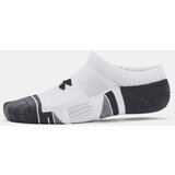 Under Armour Socks Y UA Performance Tech 3pk NS-WHT - unisex | Shoptok.si