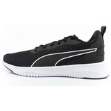 Puma Flyer Flex sarena Cijene