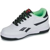Heelys REEBOK CLUB C Bijela | shoptok.hr
