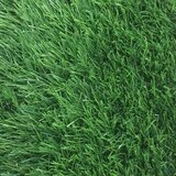 Domis veštačka trava 4m N3SA1545 Cene
