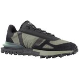 Lacoste ELITE ACTIVE Zelena | shoptok.hr