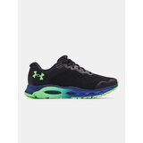 Under Armour muške patike ua hovr infinite 3-BLK Cene