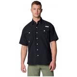 Columbia Pfg Bahama Ii Crna Cijene