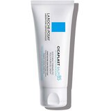 LAROCHE-POSAY LAROCHE-POSAI Balzam cicaplast baume b5 40 ml Cene