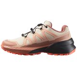 Salomon Speedcross Peak patike | ePonuda.com