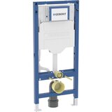 Geberit 111.300.00.6 Duofix Sigma podometni splakovalnik za WC školjko (111.300.00.5) | Shoptok.si