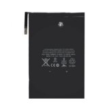 Teracell baterija za ipad mini Cene