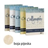  Papir Pergamena Calligraphy, A4 90 g/m2, boja pijeska 50/1 Cijene