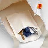 SUCK UK Tote Peeky Bunny | shoptok.hr
