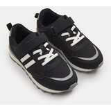 Sinsay Tenisice | shoptok.hr