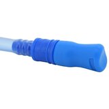  Hidratacioni rezervoar 2 l | Eponuda.com
