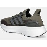 Adidas Ultraboost 5 | Eponuda.com