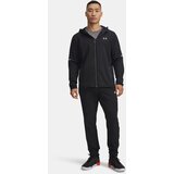 Under Armour Men's Utility Woven Winterized Men's Sports Trousers - Mens | shoptok.hr