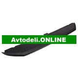 CITROËN/PEUGEOT Okrasna/zaščitna letev, odbijač 508 I 508 SW I spredaj 7416.Z6 original | Shoptok.si