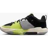 Nike Patike One take 5 | ePonuda.com