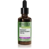 Revuele Botanical Care Rosemary hranjivo ulje za poticanje rasta kose 50 ml Cijene