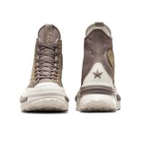 Converse unisex patike run star legacy cx | ePonuda.com