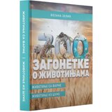 Commodore Trade zagonetke o životinjama: Životinje sa farme, životinje iz šume Cene'.'