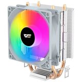 Darkflash kuler ICE200 pro Cene