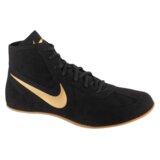 Nike Footsweep 2 tenisice za hrvanje IB9555-002 Cijene