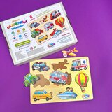 Clever_Kids drvena slagalica transport Cene
