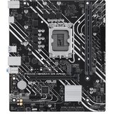 Asus PRIME H610M-K D4 ARGB matična ploča LGA1700, DDR4, micro-ATX | shoptok.hr