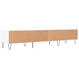 TV ormarić bijeli 150 x 36 x 30 cm od konstruiranog drva | shoptok.hr