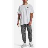 Under Armour UA Rival Fleece Printed Spodnji del trenirke Siva | Shoptok.si
