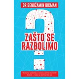 Publik Praktikum Zašto se razbolimo ( H0262 ) Cene
