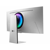Samsung 34" Odyssey G8 Monitor1800R, UWQHD,... | Eponuda.ba