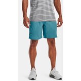 Under Armour Shorts UA Vanish Woven 8in Shorts-BLU - Men | Shoptok.si