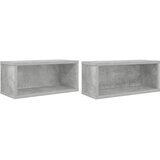  Stalak za CD-ove 2 kom. Betonska siva 40 x 17 x 17 cm | shoptok.hr