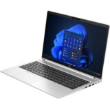 HP Probook 455 G10 AK9Q4AT 15.6″ IPS FHD AG AMD Ryzen 5 7530U 8GB/512GB SSD/2Y/Pike silver | Eponuda.ba