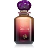 Al Wataniah Amethyst parfumska voda uniseks 100 ml Cene