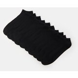 Sinsay Čarape 10 pack | shoptok.hr