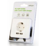 Gembird EG ACU2A2 01 AC šuko za utikač 2 porta USB punjač, 2.4A | ePonuda.com