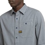 G-star Raw Bristum košulja | Eponuda.com