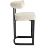 Ellos Home Crno-bijela podstavljena barska stolica (visine sjedala 66 cm) Parie – | shoptok.hr