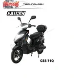 Colossus električni skuter falcon CSS-71Q