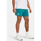 Under Armour Men's shorts Rival Terry 6in Short | Eponuda.ba