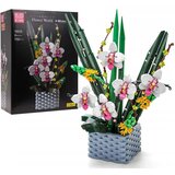 Flower Bouquet Building Blocks Set 1158 pcs. | shoptok.hr