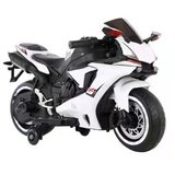  Dečiji motor na akumulator (Bela) | Eponuda.com