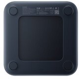 Xiaomi kuhinjska vaga Mi Smart Scale S200, siva | Eponuda.ba