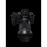 Sigma 16mm 1.4 DC DN X-Mount | shoptok.hr