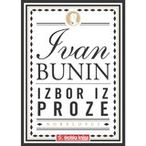 Školska knjiga NOBELOVA NAGRADA ZA KNJIŽEVNOST 1933. - izbor iz djela, roman, pripovijetke i autobiografski zapisi - tvrdi uvez - Ivan Bunin | shoptok.hr